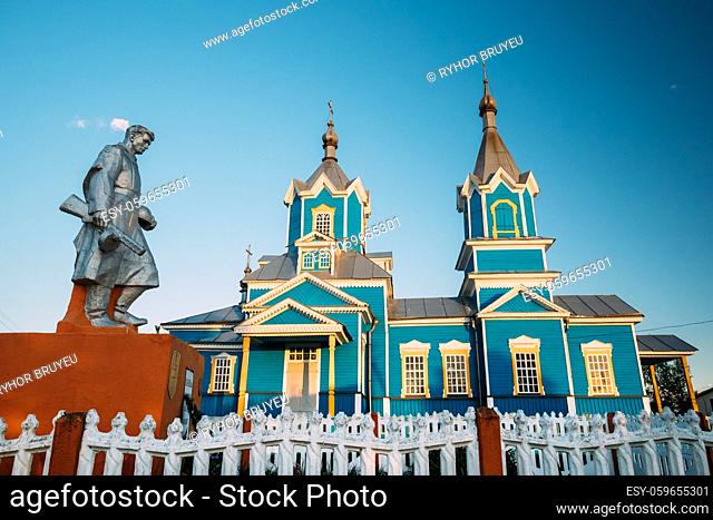 Krasnyy Partizan, Dobrush District, Gomel Region, Belarus. Monument To Heroes Who Died In Battles For Liberation Of Gomel Region At Great Patriotic War