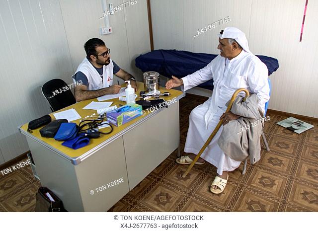Medical facility for Iraqi internally displaced people
