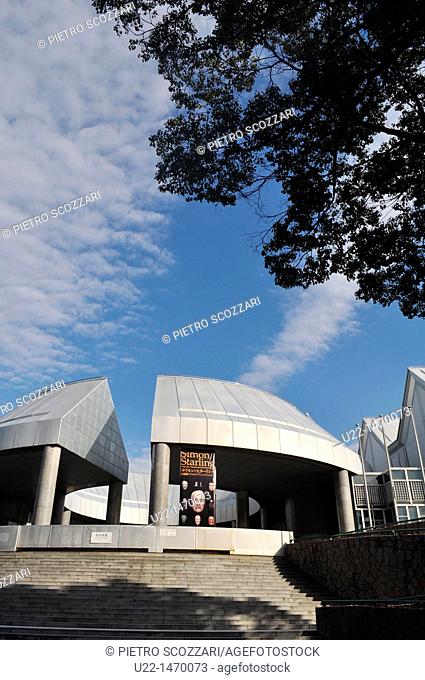 Hiroshima (Japan): the Hiroshima City Museum of Contemporary Art at the Hijiyama Park