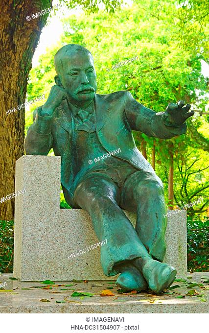 Statue of Natsume Souseki