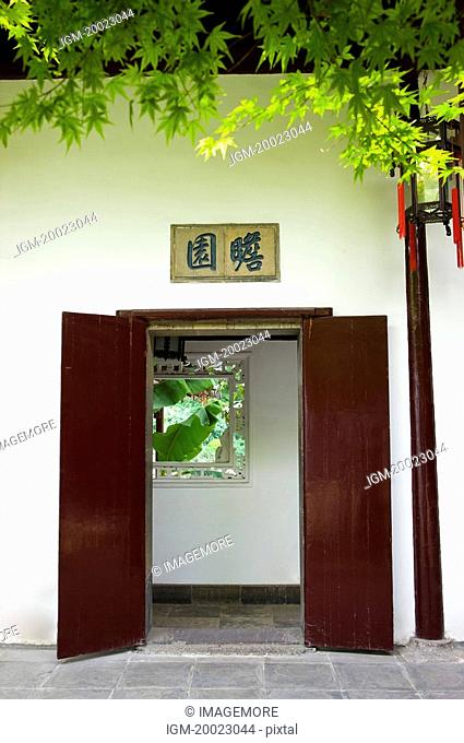 Asia, China, Jiangsu Province, Nan Jing, Zhan Garden