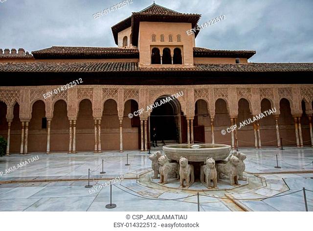 Patio of the Lions, Alhambra