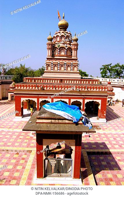Shree Devdeveshwar temple on top of Parvati hill ; Pune ; Maharashtra ; India