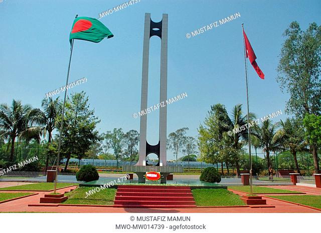 A Memorial Tower, in memory of martyred BDR soldiers during the Liberation War of 1971, at the BDR Headquarters, in Pilkhana, Dhaka, Bangladesh March 25, 2008