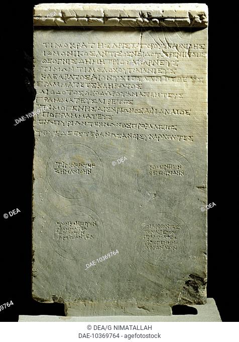 Marble stele, Attica (Greece). Greek Civilization, 4th-1st Century BC.  Athens, Ethnikó Arheologikó Moussío (National Archaeological Museum)