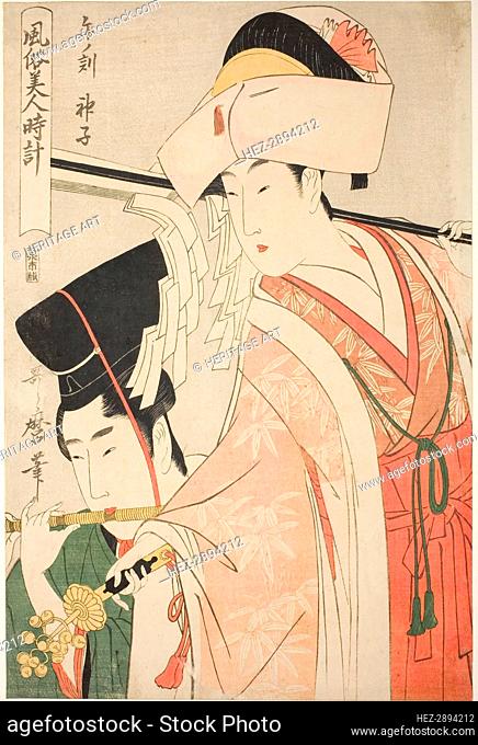 Hour of the Horse [12 am], Shrine Maiden (Uma no koku, miko), from the series Custo.., c. 1798/99. Creator: Kitagawa Utamaro