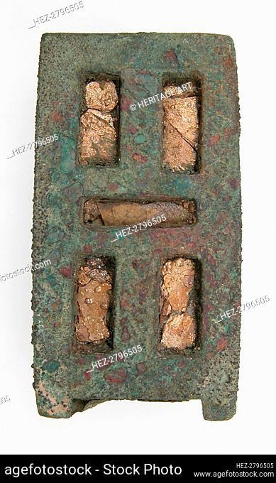 Rectangular Plaque, Frankish, middle of 6th century. Creator: Unknown