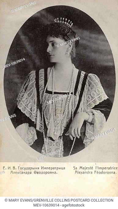 Alix of Hesse and by Rhine later Alexandra Feodorovna Romanova (1872û1918) - Empress of Russia as spouse of Tsar Nicholas II