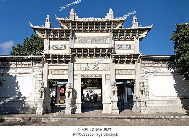 Zhong Yi Gate in the Dayan old town, Lijiang, Yunnan Province, China