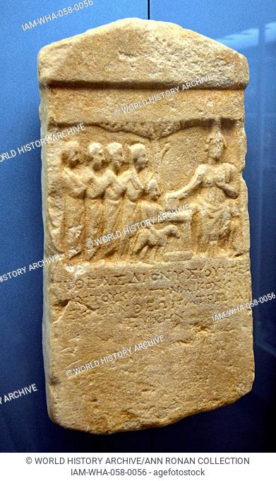 Marble stele depicting a sacrifice being made for to the Gofdess of Cybele. Dated 1st Century B.C