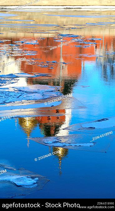 Reflection of the Moscow Kremlin in the Moscow River