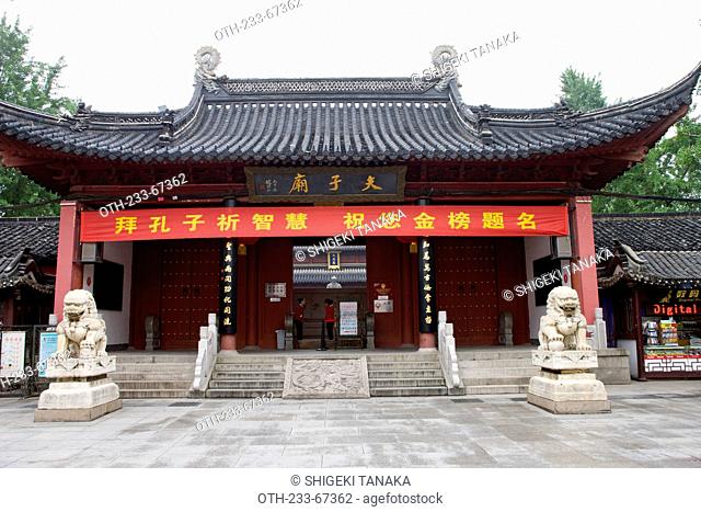 Fuzimiao (Confucius temple), Nanjing, Jiangsu Province, China
