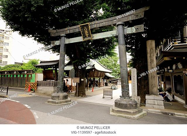 Yushima Tenjin Shrine, specially famous for its large number of japanese plum trees. Founded in 1355 and restored in 1478. Ueno. Tokyo
