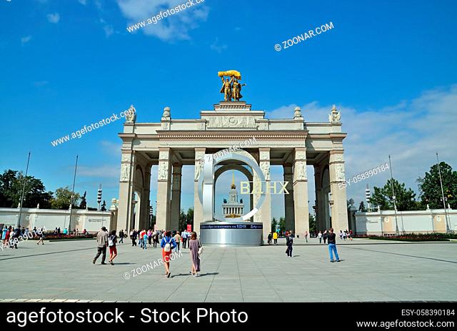 Moscow, Russia - august 12, 2019: The main entrance to VDNKh. Exhibition of Achievements of National Economy is a permanent general purpose trade show and...