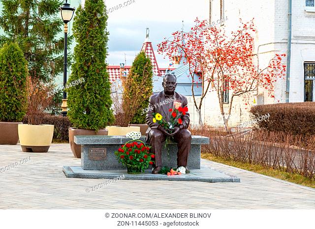 Samara, Russia - November 18, 2017: Monument to the famous Russian film director Eldar Ryazanov (1927 - 2015). Monument was unveiled on October 2017