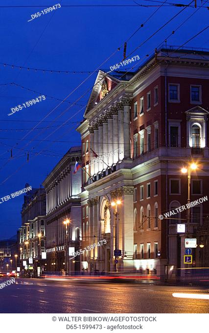 Russia, Moscow Oblast, Moscow, Tverskoy-area, Tverskaya Street and Moscow Mayors Office, evening