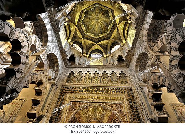 Ceiling, vaulted ceiling, Mezquita or Great Mosque of Córdoba, former mosque, now a cathedral, Córdoba, Córdoba province, Andalusia, Spain
