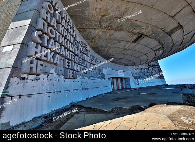 Buzludzha, Bulgaria, March 3, 2021: The Buzludzha abandoned monument in the Stara Planina mountains, Bulgaria. Monument is one of the most iconic building left...