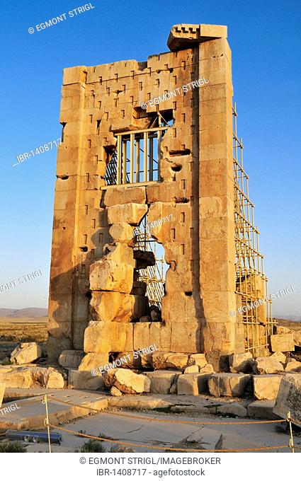 Zendan-e Soleiman, archeological site of Pasargadae, UNESCO World Heritage Site, Persia, Iran, Asia