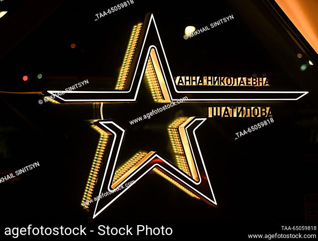 RUSSIA, MOSCOW - NOVEMBER 21, 2023: Anna Shatilova's star is seen during the unveiling ceremony for new stars honouring legendary Soviet and Russian TV and...