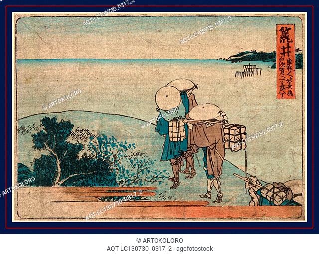 Arai, Katsushika, Hokusai, 1760-1849, artist, 1804., 1 print : woodcut, color ; 12 x 16.9 cm., Print shows pilgrims and a porter with shoulder pole on the...