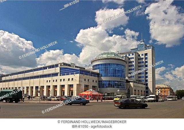 Modern Business building Downtown of Omsk, Fair and Exhibition Hall of Omsk, Omsk at the Rivers of Irtisch and Omka, Omsk, Sibiria, Russia, GUS, Europe