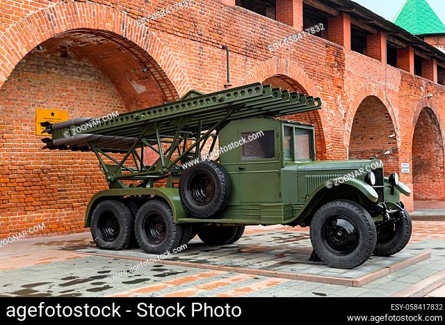 Military Museum in Nizhny Novgorod kremlin - Russia - travel background