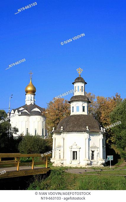 The Chapel of the Pyatnitsky Well, Trinity Lavra of St. Sergius, Sergiyev Posad, Moscow region, Russia