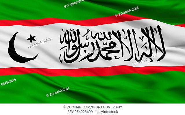 The Islamic Renaissance Party Of Tajikistan Flag, Closeup View