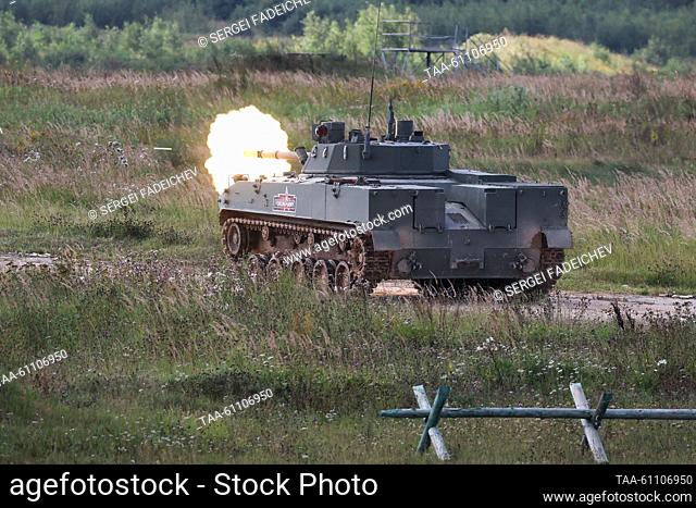 RUSSIA, MOSCOW - AUGUST 16, 2023: A BMP-3 infantry fighting vehicle takes part in a dynamic display of weaponry and military hardware as part of the Army 2023...