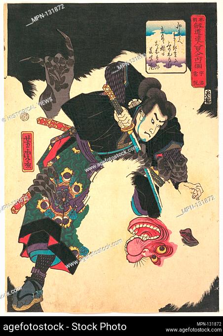 The Warrior Slaying the Giant White Hihi. Artist: Utagawa Yoshitora (Japanese, active ca. 1850-80); Period: Edo period (1615-1868); Date: 1859