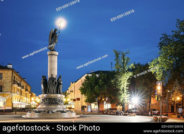 Brest, Belarus. View Of Millennium Monument Of Brest At Intersection Of Sovietskaya And Gogol Street In Evening Night Illuminations