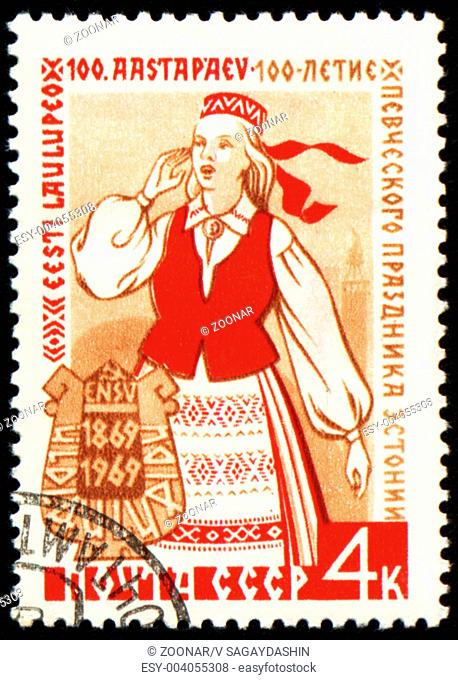 USSR - CIRCA 1969: stamp printed in USSR