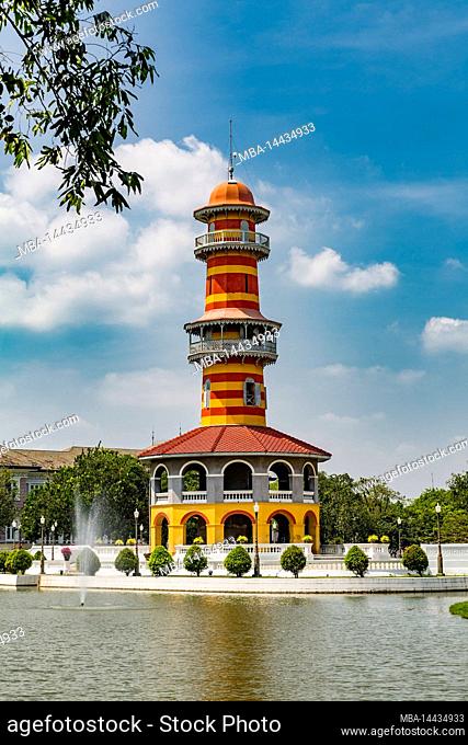 Lake observation tower, Hor Withun Thatsana, Bang Pa-In, Royal Family Summer Palace, Chao Phraya River, Phra Nakhon Si Ayutthaya Province, Thailand