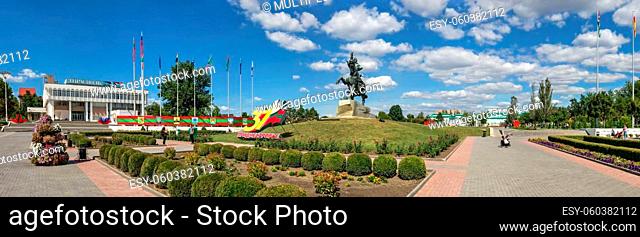 Tiraspol, Moldova 06.09.2021. Alexander Suvorov square in Tiraspol, Transnistria or Moldova, on a sunny summer day