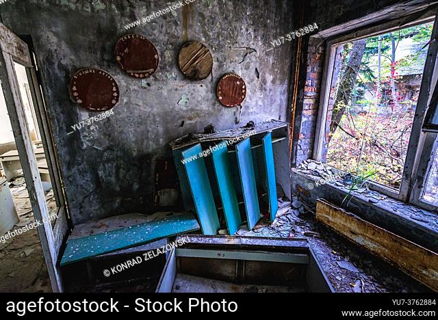 Lockers in ""Cheburashka"" kindergarten No 10 in Pripyat ghost city, Chernobyl Nuclear Power Plant Zone of Alienation in Ukraine