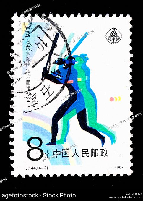 A stamp shows the 6th National Games in China, 1987