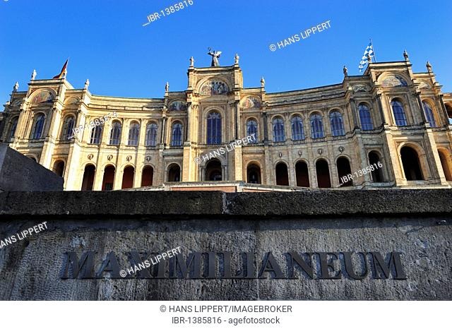 Detail of Maximilianeum, Bavarian Parliament, Munich, Upper Bavaria, Bavaria, Germany, Europe