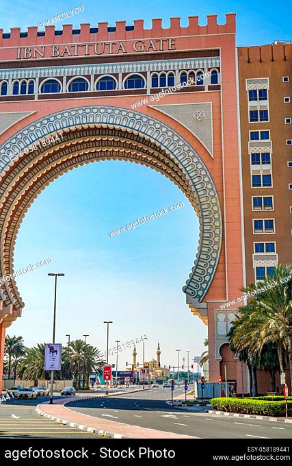 IBN Battuta gate (UAE Dubai). Shooting Location: Dubai