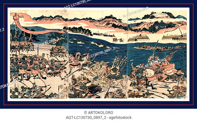 Kawanakajima no kassen, Battle at Kawanakajima., Katsukawa, Shuntei, 1770-1820, artist, 1809., 1 print (3 sheets) : woodcut, color ; 37.8 x 24