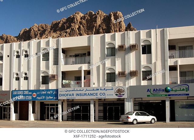 Office building for insurance companies, Nizwa, Sultanate of Oman