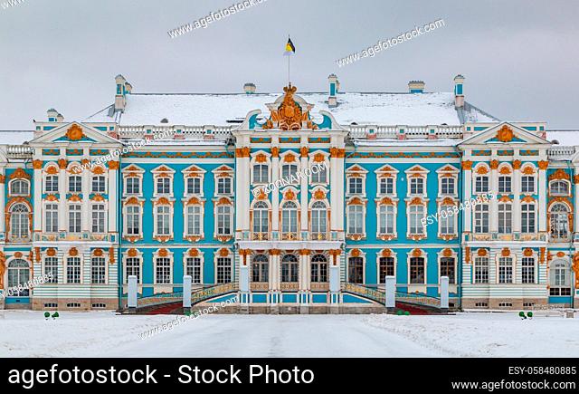 A picture of the main facade of the Catherine Palace as seen from inside its grounds