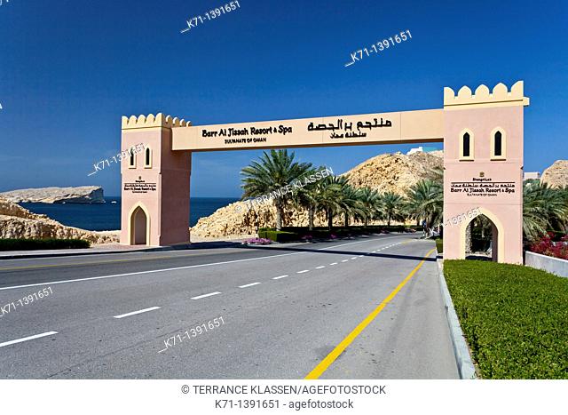 Entrance gate to the Bar Al Jissah resort hotel near Muscat, Oman