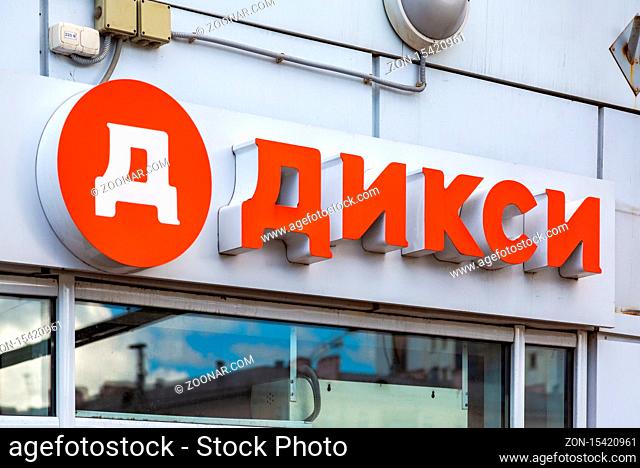Moscow, Russia - July 7, 2019: Signboard with logo of russia's retailer Dixy on the showcase of store