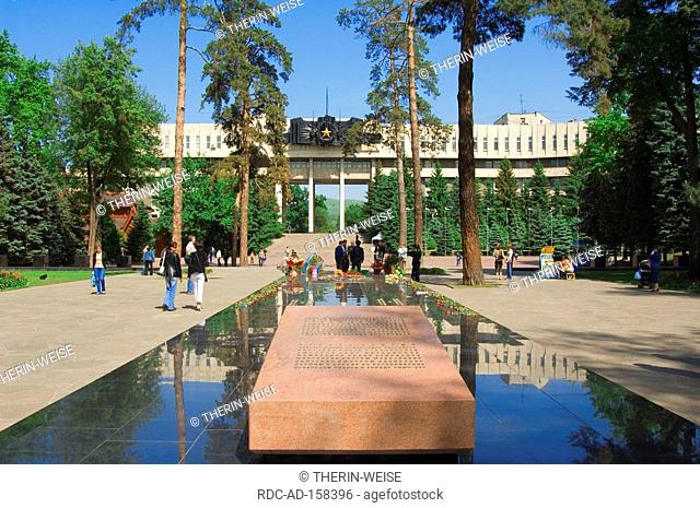 Memorial plaque World War II memorial Panfilov Park Almaty Kazakhstan Glory memorial Park