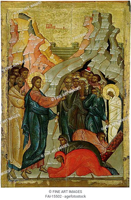 The Raising of Lazarus. Russian icon . Tempera on panel. Russian icon painting. 1480s. State Open-air Museum of History and Architecture Novgorodian Kremlin