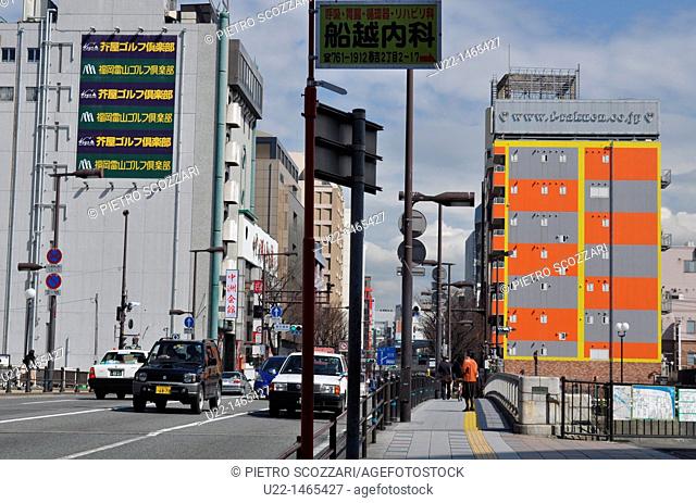 Fukuoka (Japan): bridge linking Tenjin to Hakata