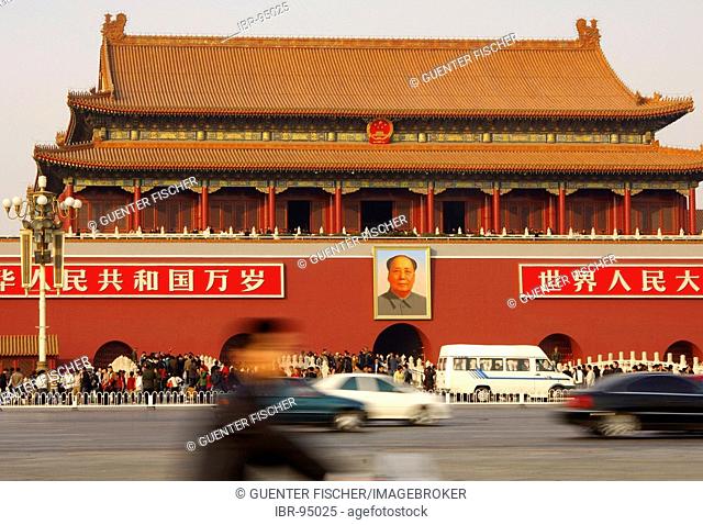 On Tiananmen square Beijing China