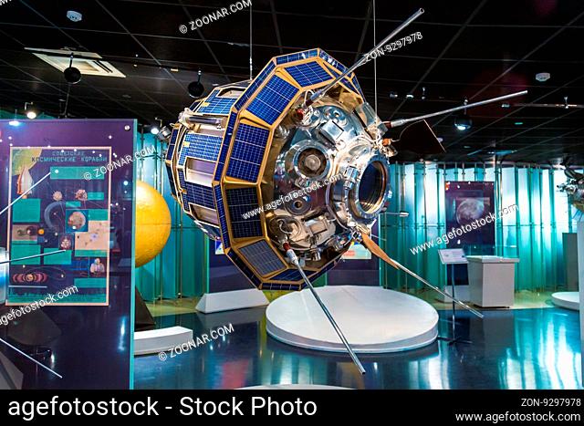 MOSCOW, RUSSIA - MAY 31, 2016: fragment of the museum exposition, devoted to first human to journey into outer space