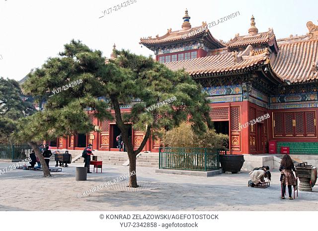 Hall of the Wheel of the Law Hall (Falundian) in Yonghe Temple also known as Lama Temple